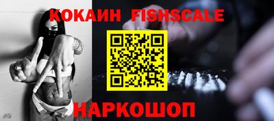 СК Нижний Тагил