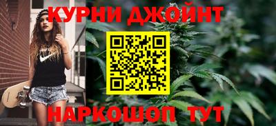 первитин Новокубанск