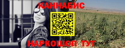 круглые Новоалтайск