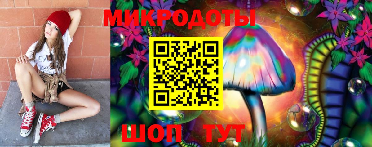 Экстази  Подольск  Гашиш  Вход с VPN  Марихуана  Где найти наркотики?  Лсд 25  ГАШИШ  Меф  